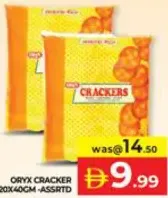 Oryx Cracker Assorted
