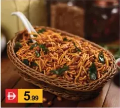 Payyoli Mixture