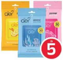 Godrej Air Freshener Assorted