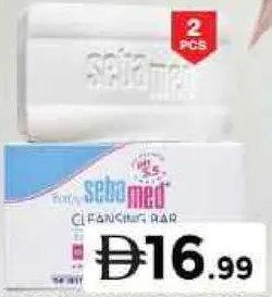 Sebamed Baby Cleansing Bar