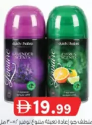 Lovaire عبوة إعادة تعبئة معطرة Scents متنوعة