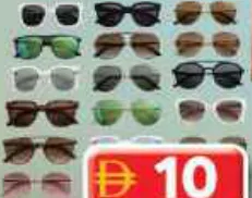 Sunglass