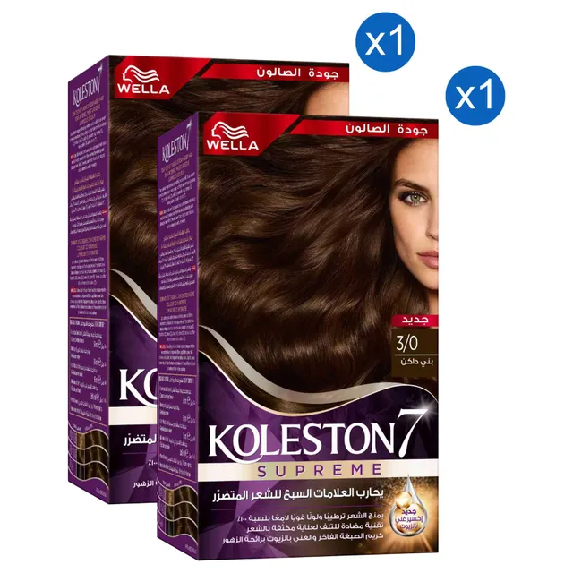 Wella Koleston 7 Supreme Hair Colour Cream Kit, 3/0 Dark Brown