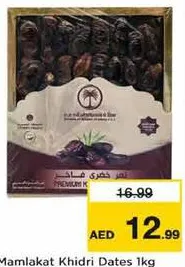 Mamlakat Khidri Dates