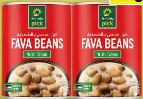 Freshly Pick Fava Beans with Tahini