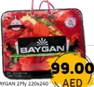 Baygan بطانية