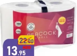 Peacock Maxi Roll 2Ply