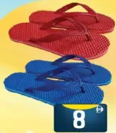 Walkaroo Men Hawai HG248