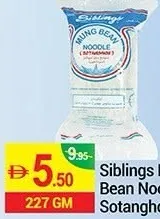 Siblings Mee Huong Bean Noodle Sotanghon