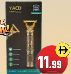 Yacd ماكينة حلاقة شعر أولسن مارك