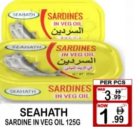 Seahath Sardine In Veg Oil