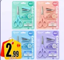 4In1 Stationery Set