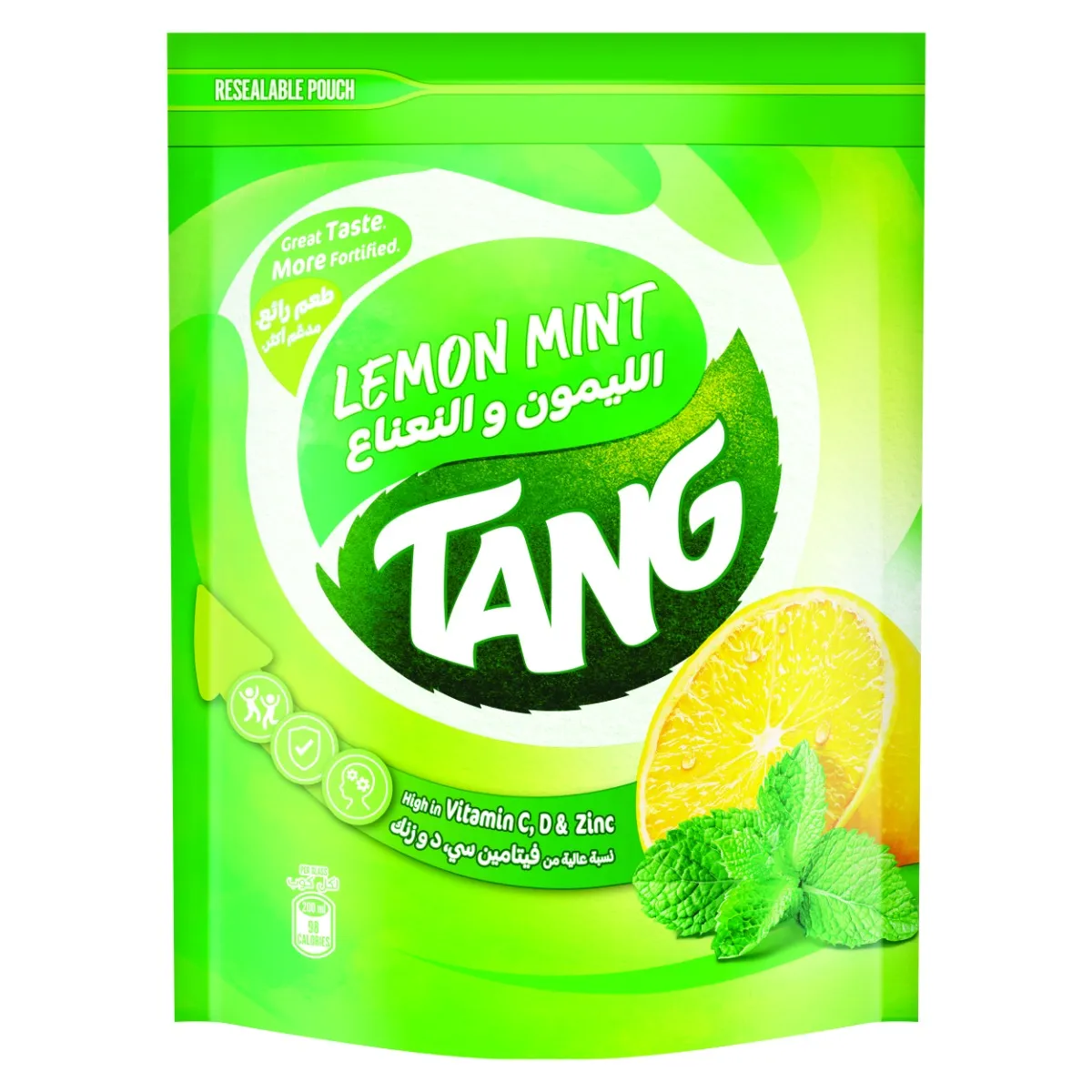 Tang ليمون ونعناع