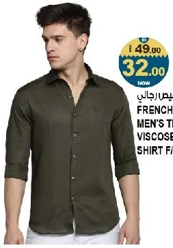 French Hem Men's Tencil Viscose Lycra Shirt F/S