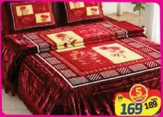 Alaroosien طقم مفروشات