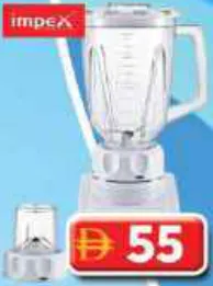 impex Blender BL3501 / 2 In 1