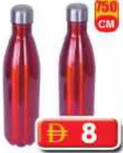 Vaccum Bottle