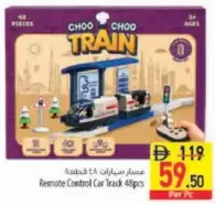 Remote Control Car Track