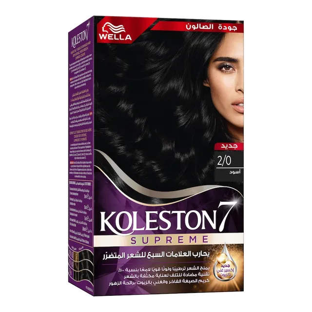 Wella Koleston Supreme Hair Color 2/0 Black