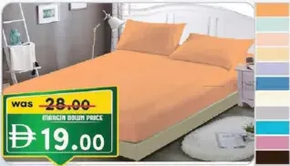 Nano Fitted Bedsheet