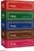 Talal مناديل الوجه فاين