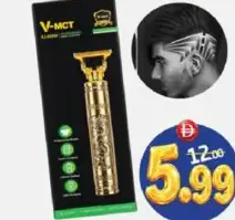 V-Mct ماكينة حلاقة شعر أولسن مارك
