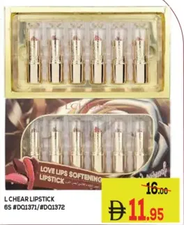 L Chear Lipstick #D01371/#D01372