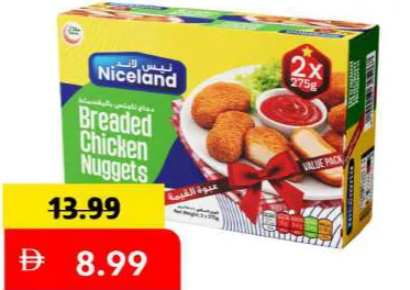 Nice Land Breaded Chicken Nugetts