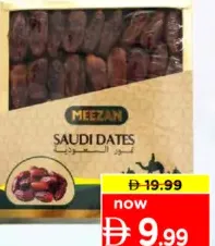 Meezan Saudi Mashrook Dates