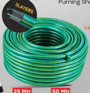 1/2" PVC Garden Hose