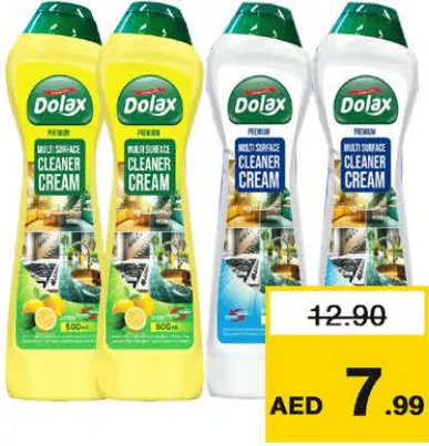 Dolax كريم تنظيف دولوكس متنوع