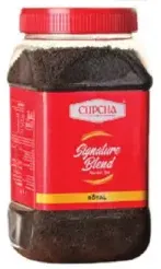 Cupcha برطمان شاي الخلطة المميزة roval