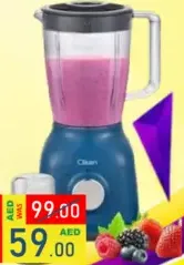 Clikon خلاط دكتور كليك 2 في 1
