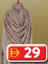 شال كشميري