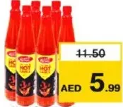 Al Ameen Hot Sauce