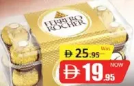 Ferrero فيريرو روشيه