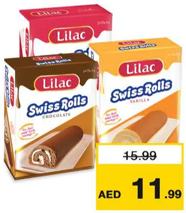 Lilac سويس رول ليلاك متنوع