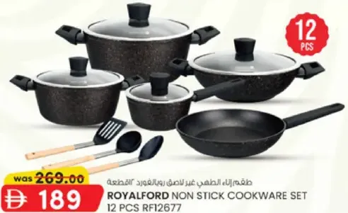Royalford Non-Stick Cookware Set RF12677
