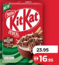 Kit Kat Choco Hazelnut Cereal