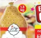 Zeina Frozen Chicken Griller