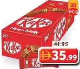 KitKat كيت كات شوكولاتة