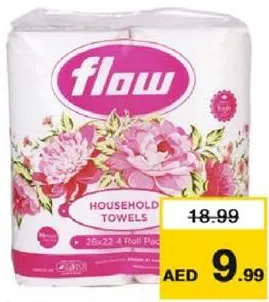 flow KitchnTowel Embosd2Ply