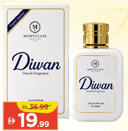 Montclair Diwan Perfume