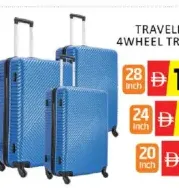 حقيبة ترولي TRAVELLER من PP بـ4 عجلات