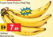 Banana Yellow