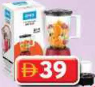 Onix OBL55210 2In1 Blender