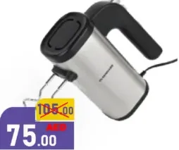 Olsen Mark خلاط يدوي إسنترّو
