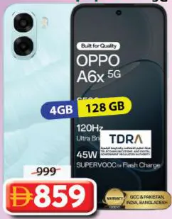 OPPO A6X 4 GB/128 GB