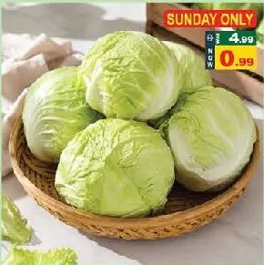 Cabbage White Round