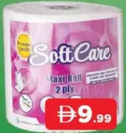 Soft Care مناديل ماكسي رول مزدوج المدينة